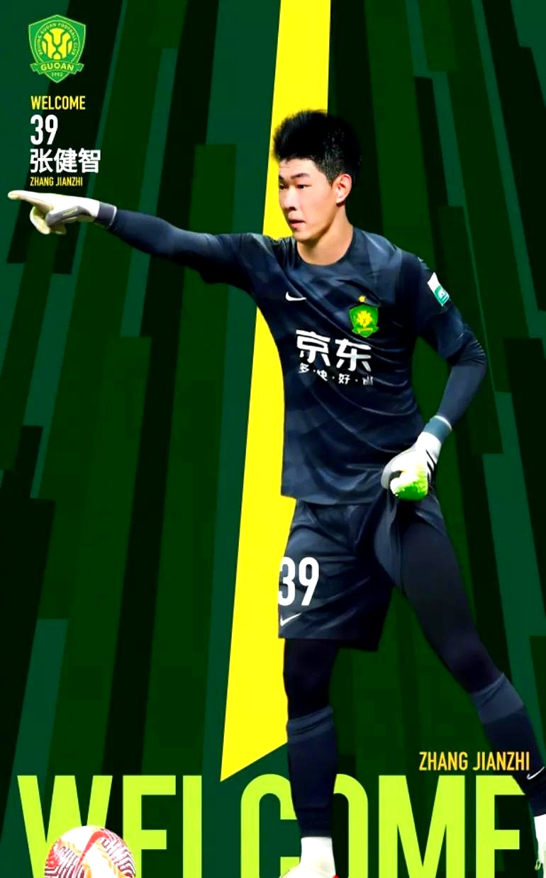 lol竞猜-包含冲刺阶段北京国安备战欧联；复出首秀细节曝光；赛场秩序良好；医务组通报恢复的词条